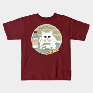 Cat Milk Tea Kids T-Shirt